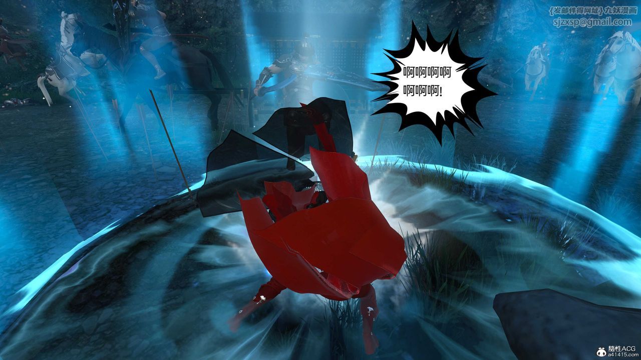 [3D]落花传第23話