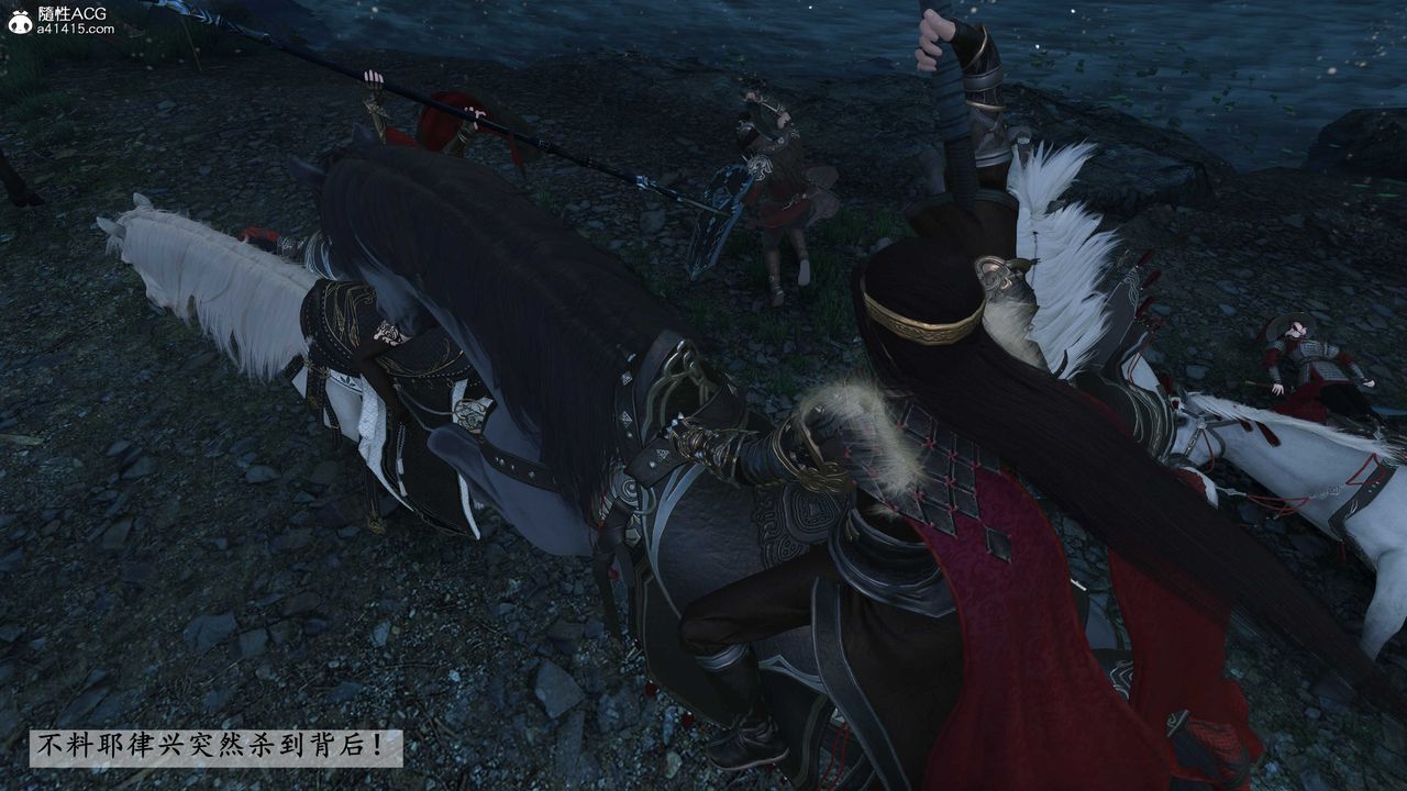 [3D]落花传第23話