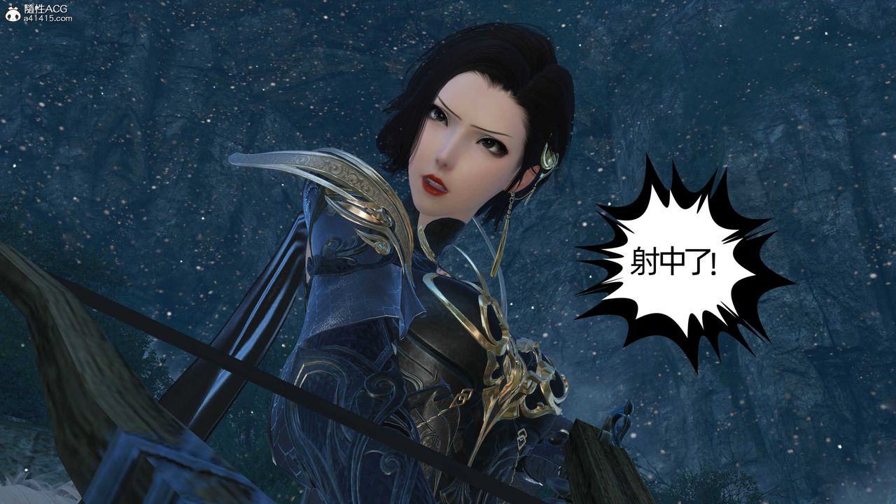 [3D]落花传第23話