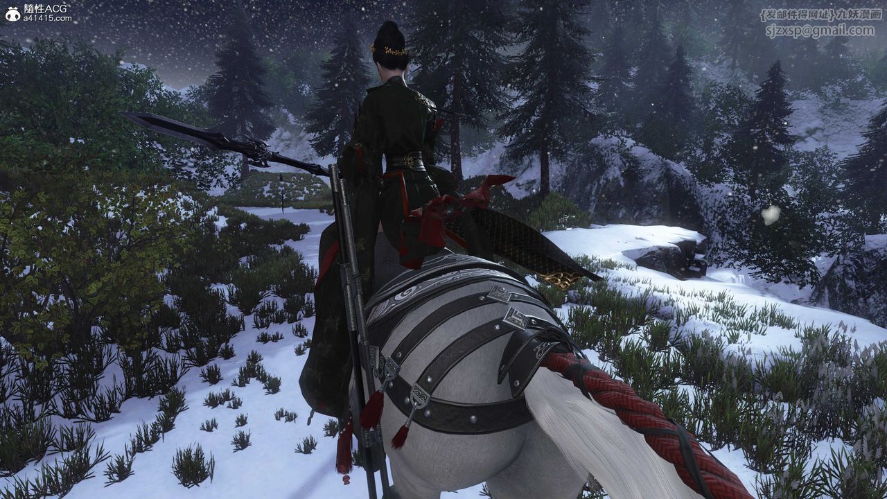 [3D]落花传第23话