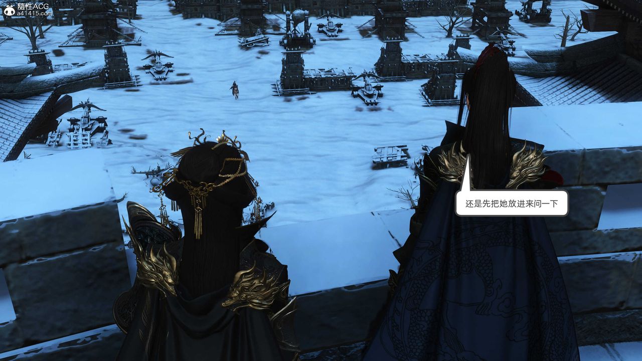 [3D]落花传第24話