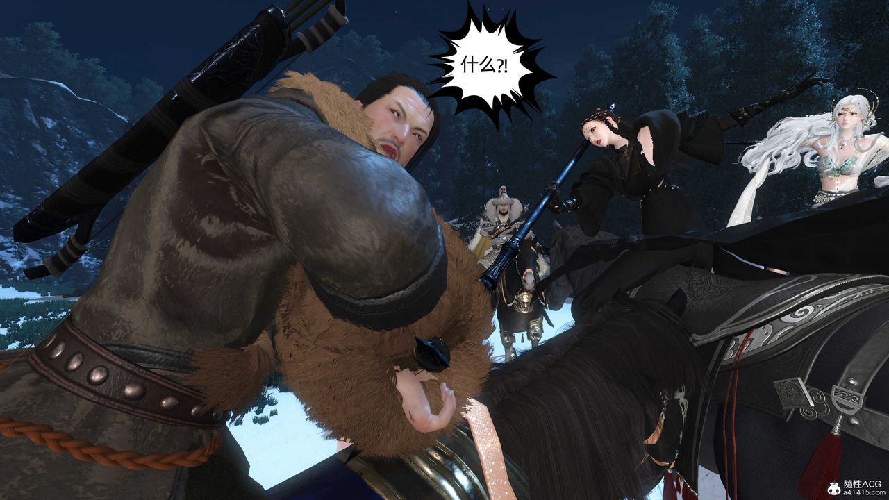 [3D]落花传第24話