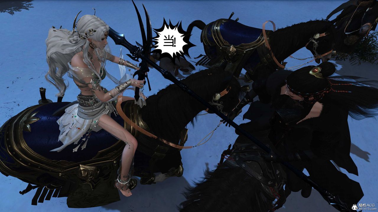 [3D]落花传第24话