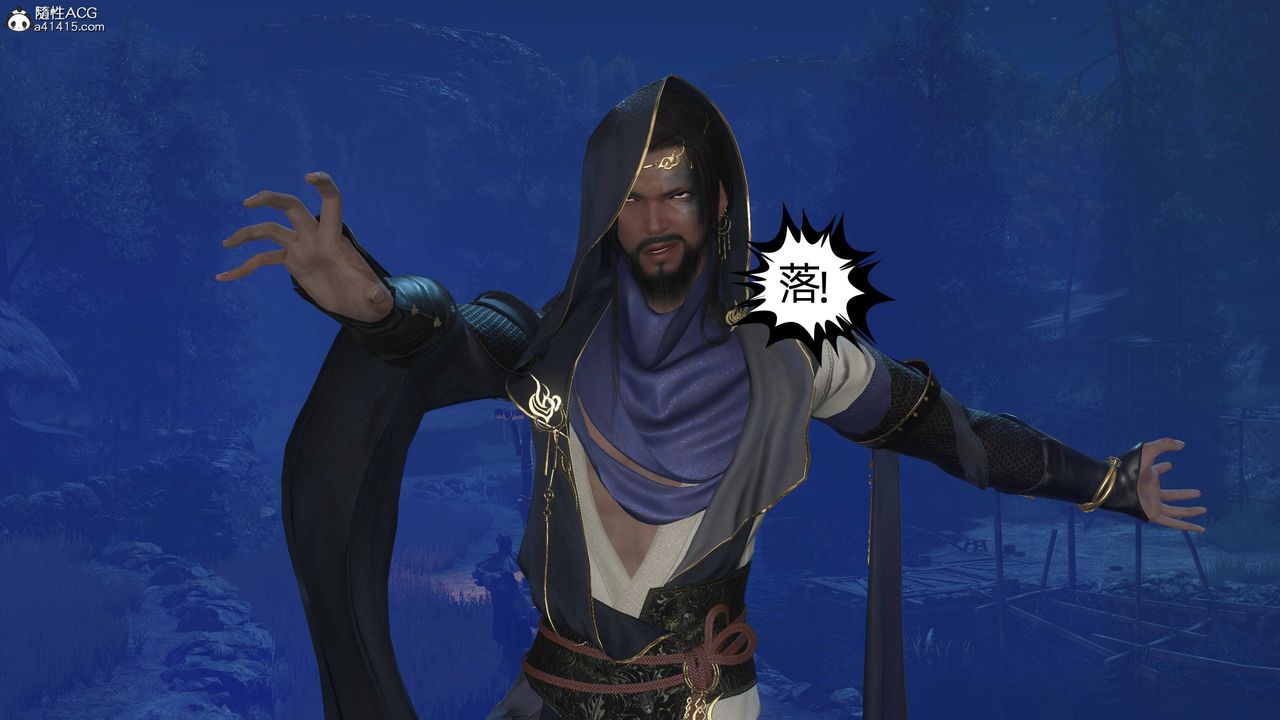 [3D]落花传第25話