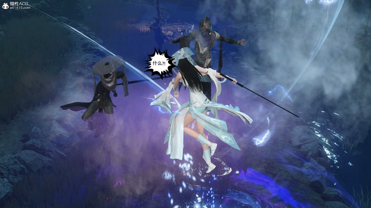 [3D]落花传第25話