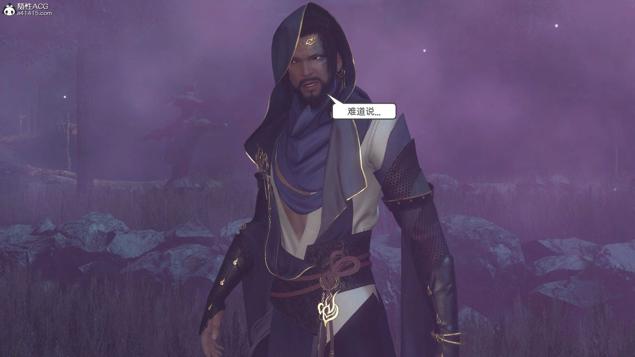 [3D]落花传第25話