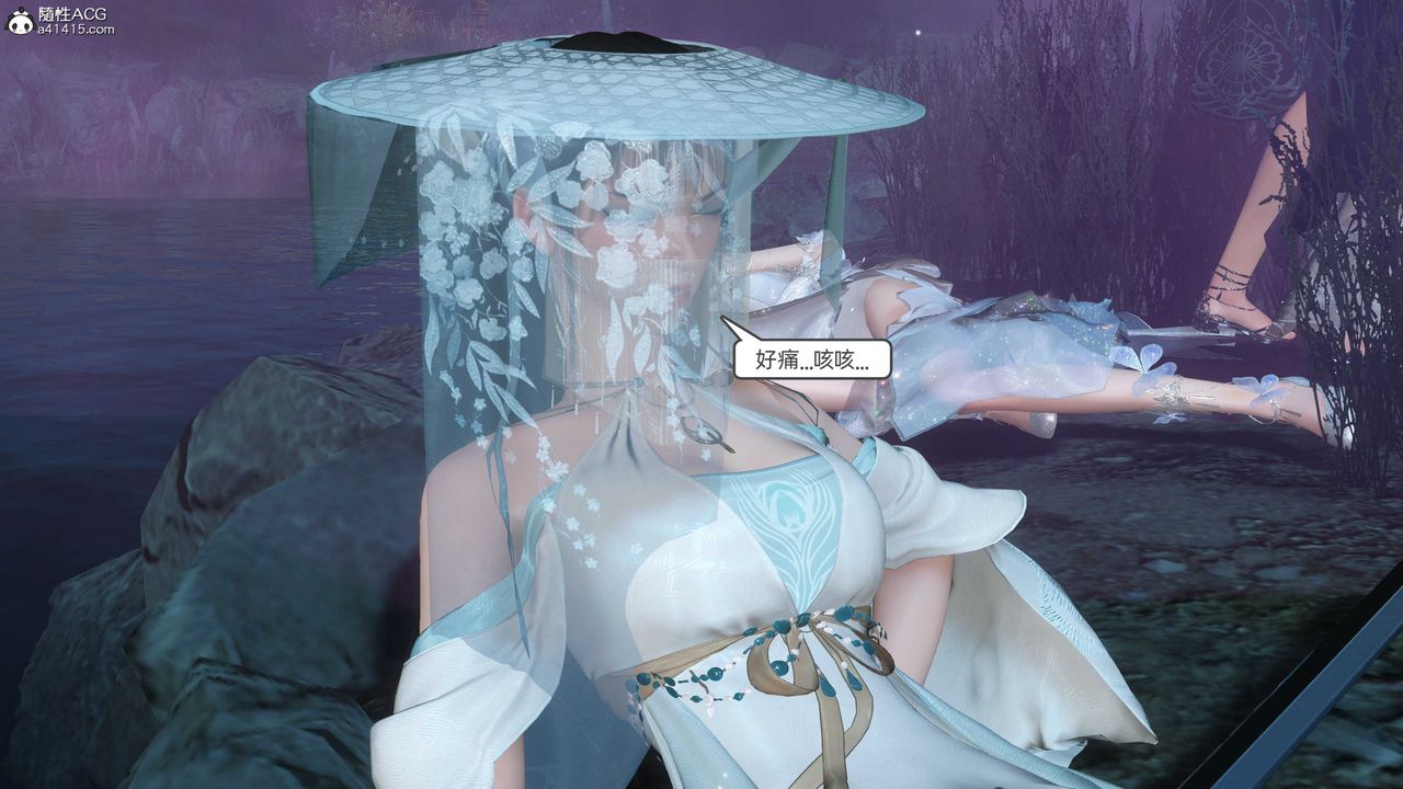 [3D]落花传第25話