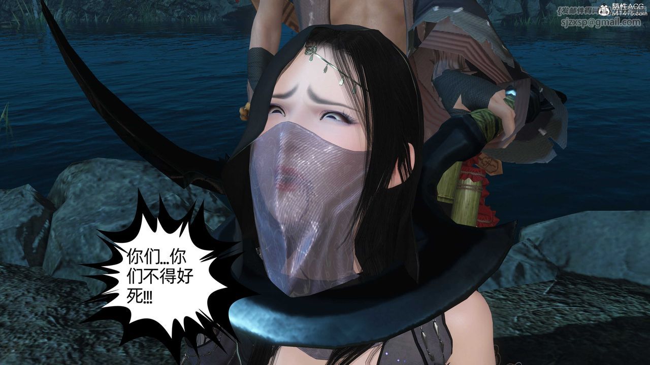 [3D]落花传第25話