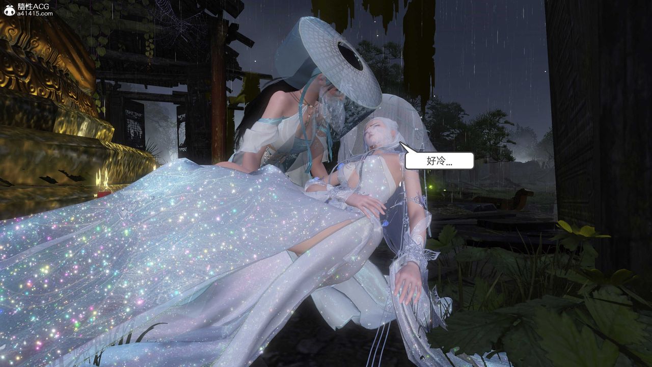 [3D]落花传第25話