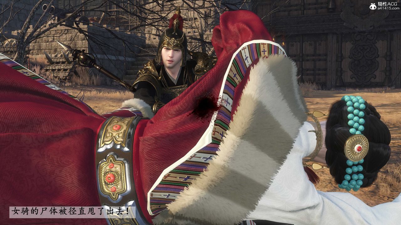 [3D]落花传第25話