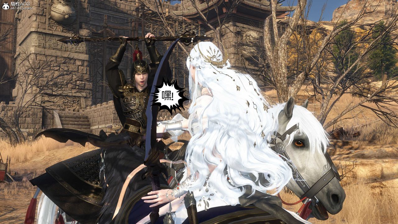 [3D]落花传第25話