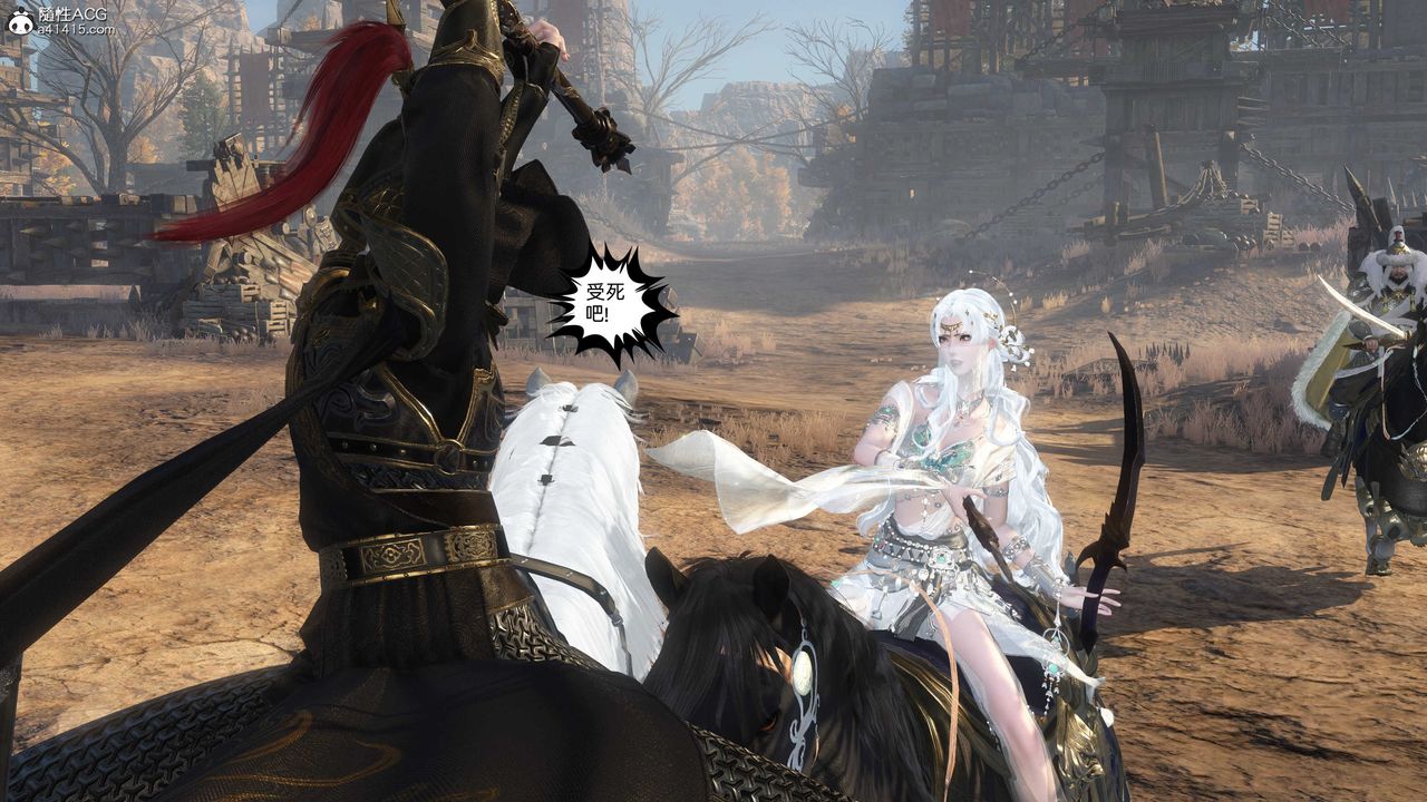 [3D]落花传第25話