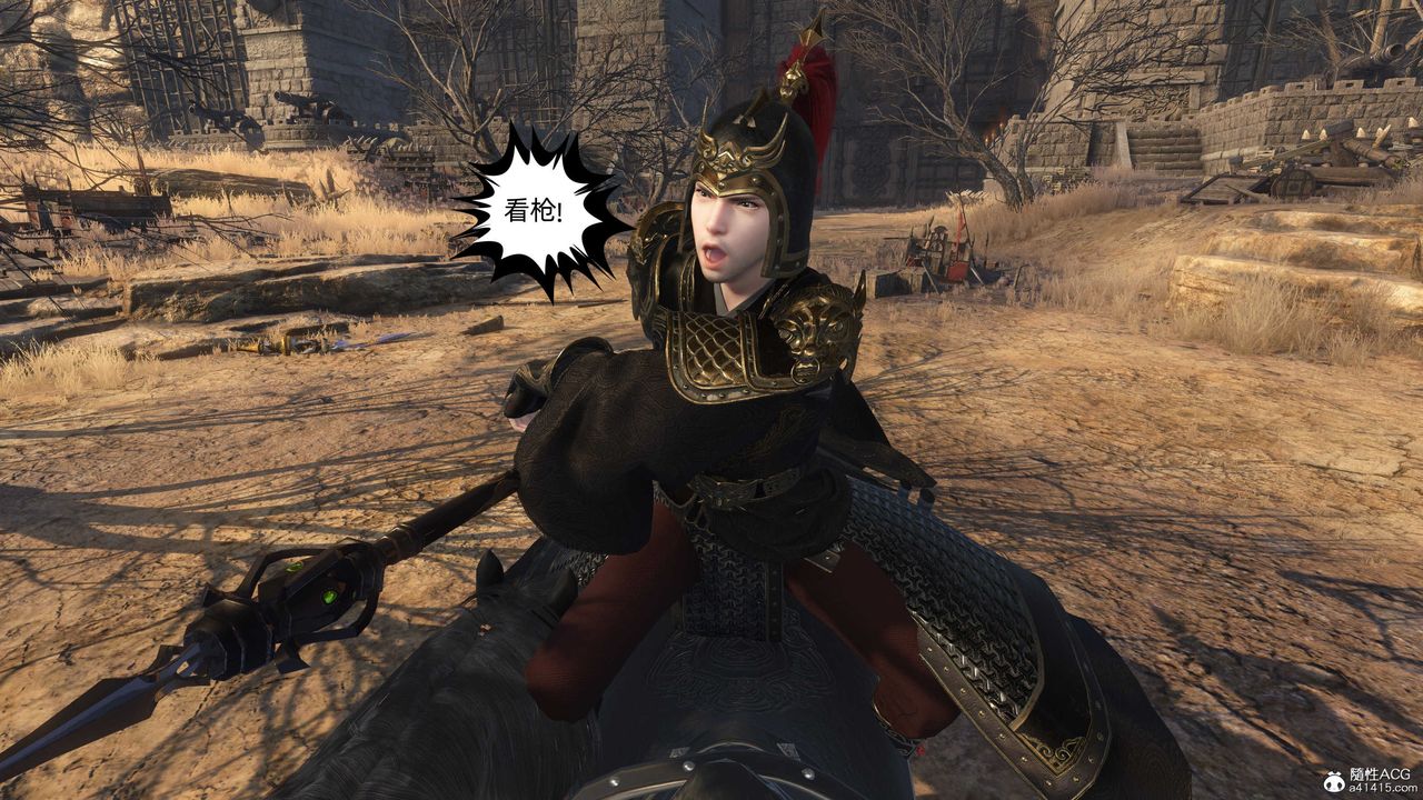 [3D]落花传第25話