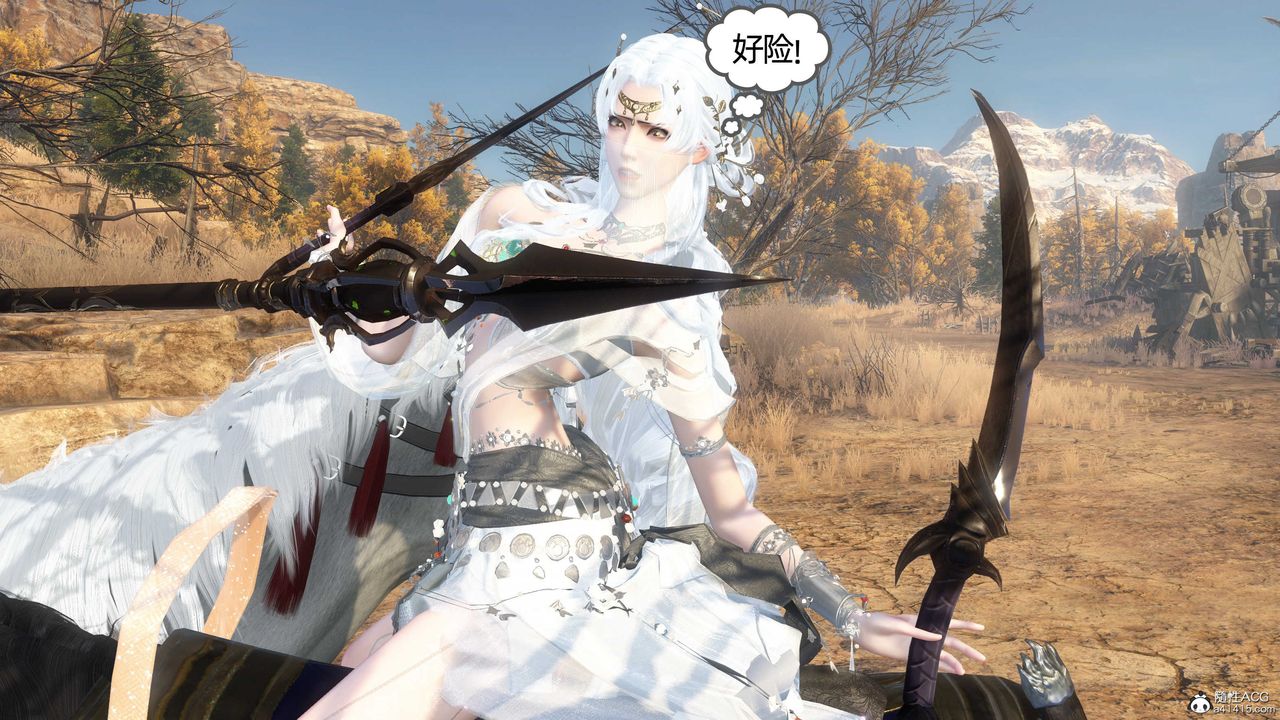 [3D]落花传第25話