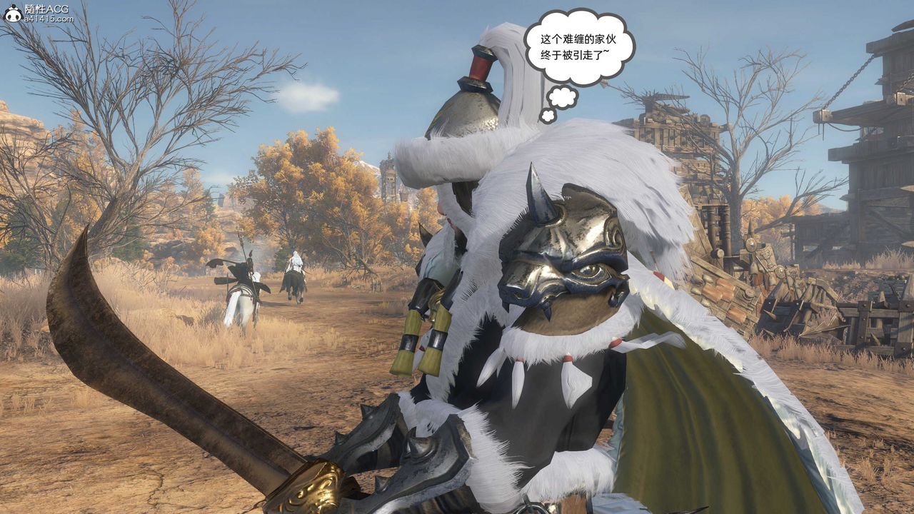 [3D]落花传第25話