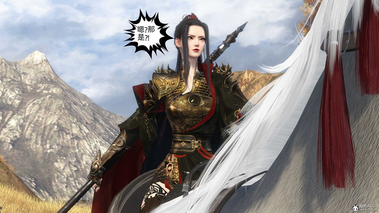 [3D]落花传第25話