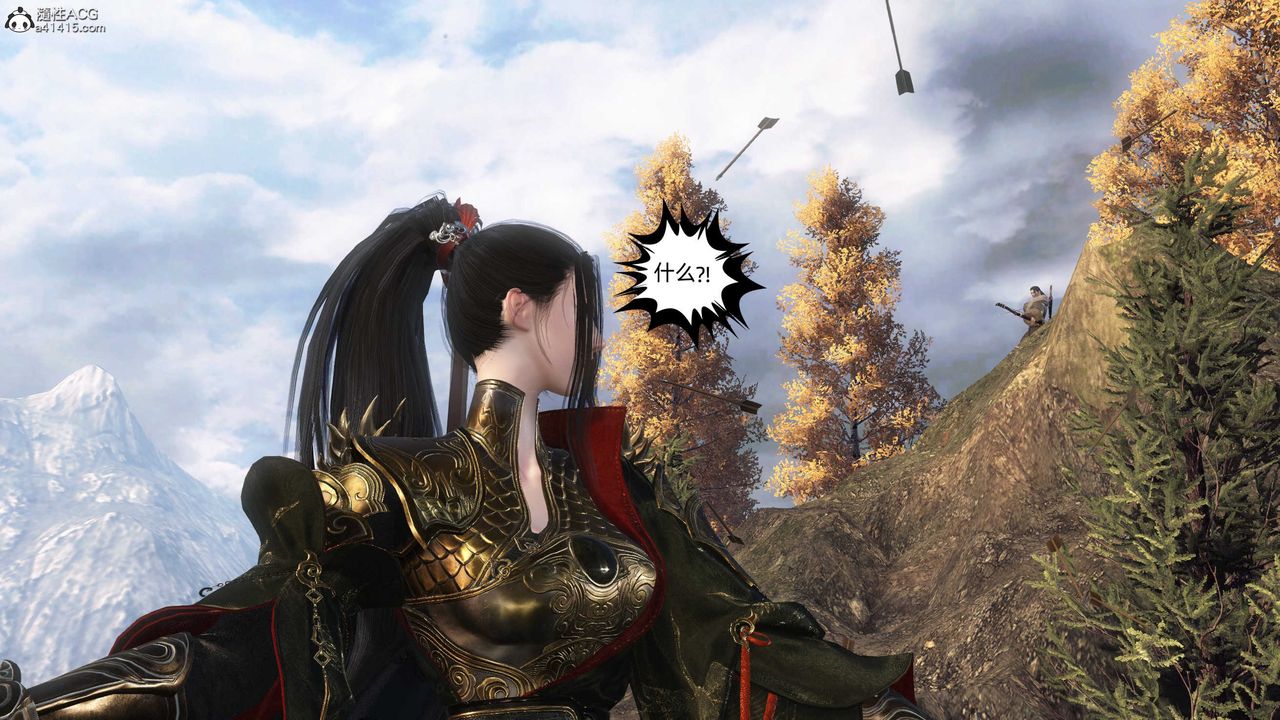 [3D]落花传第25話