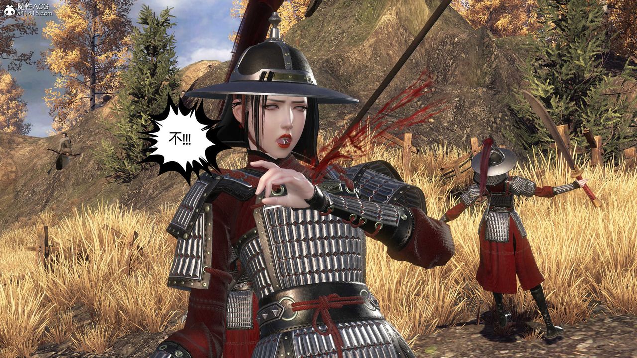 [3D]落花传第25话