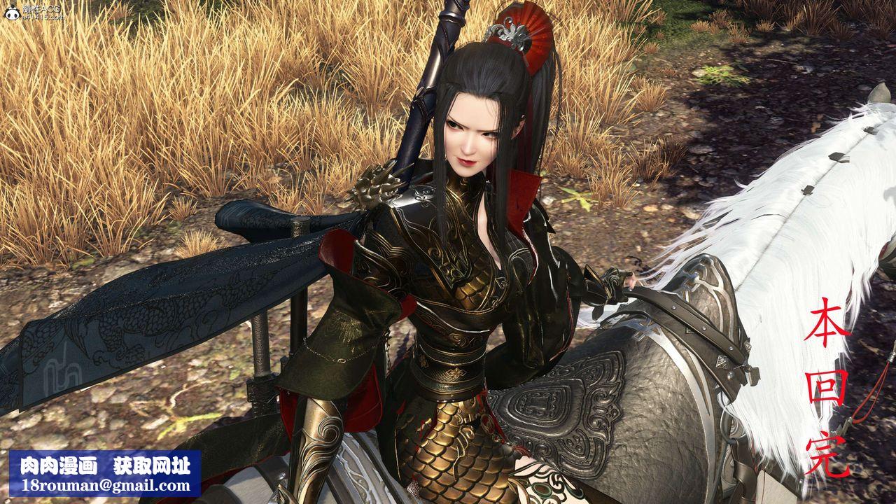 [3D]落花传第25話