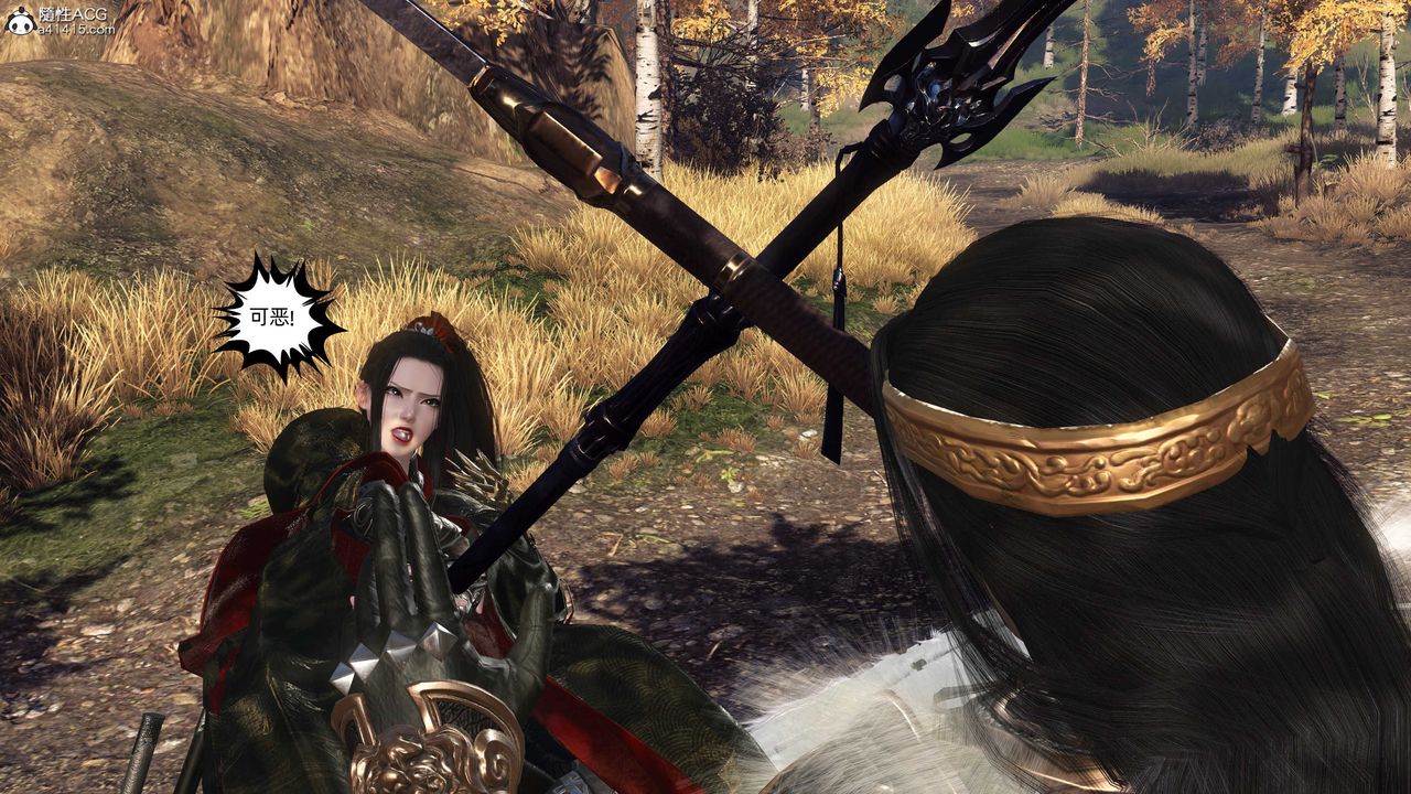 [3D]落花传第26话