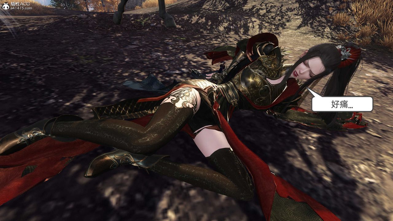 [3D]落花传第26话