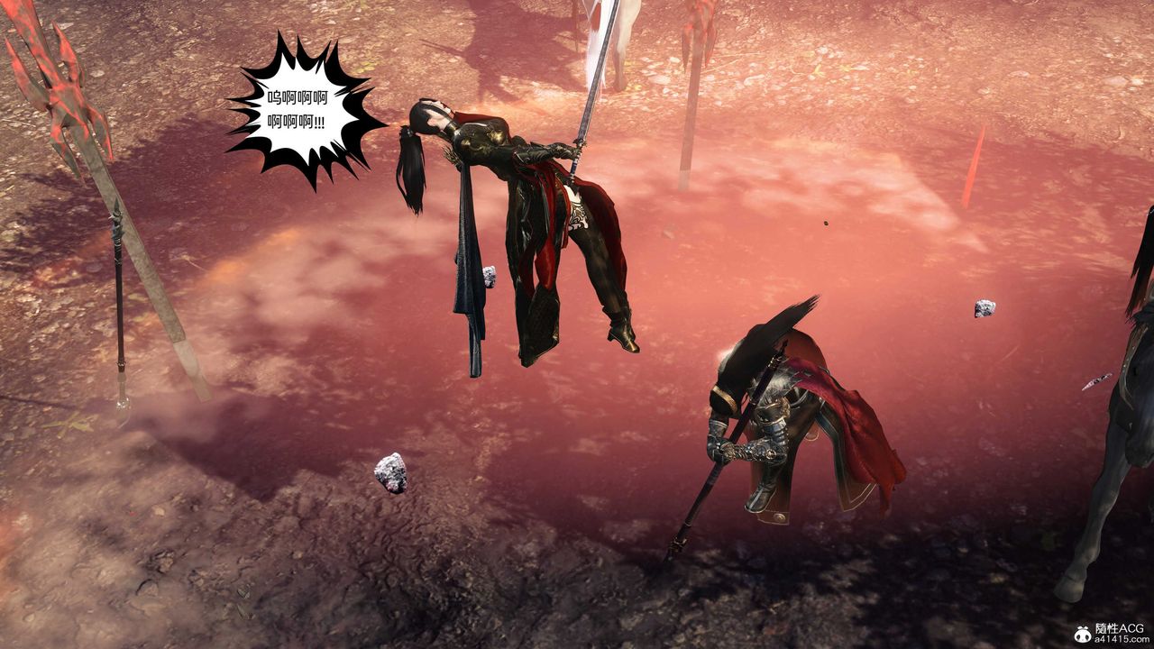 [3D]落花传第26话