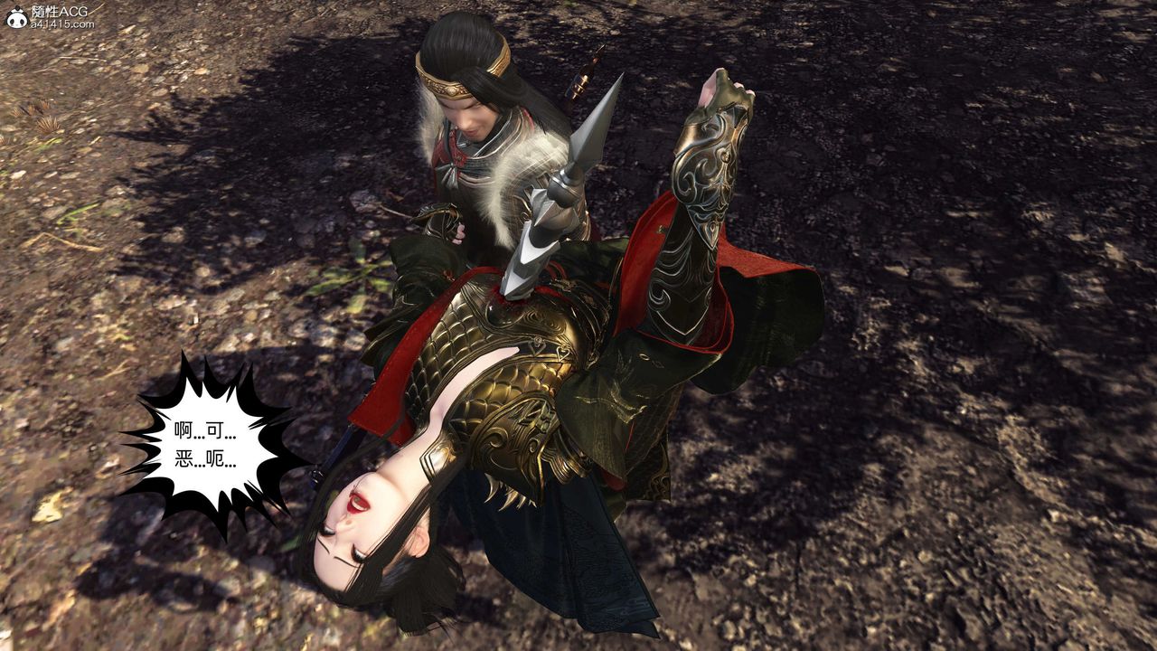 [3D]落花传第26話