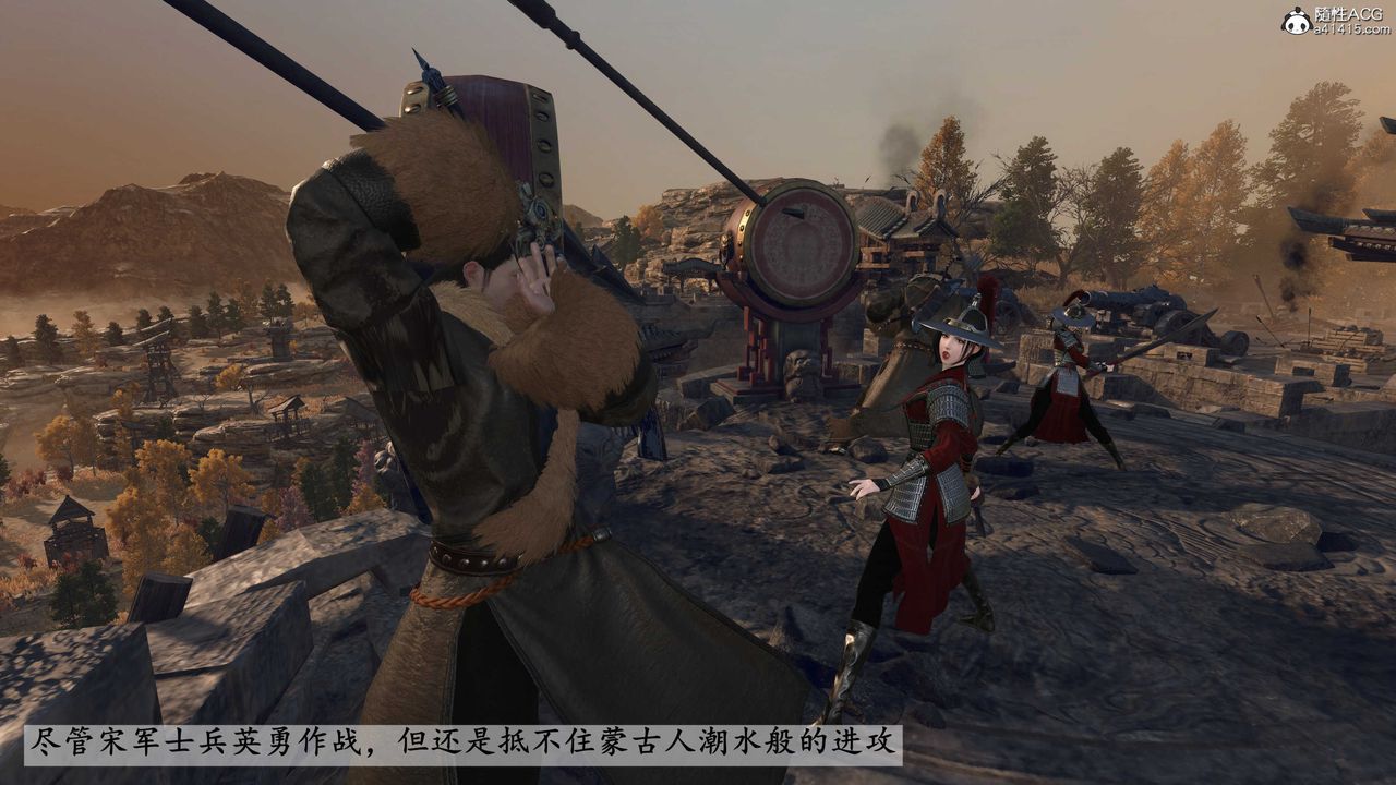 [3D]落花传第26話