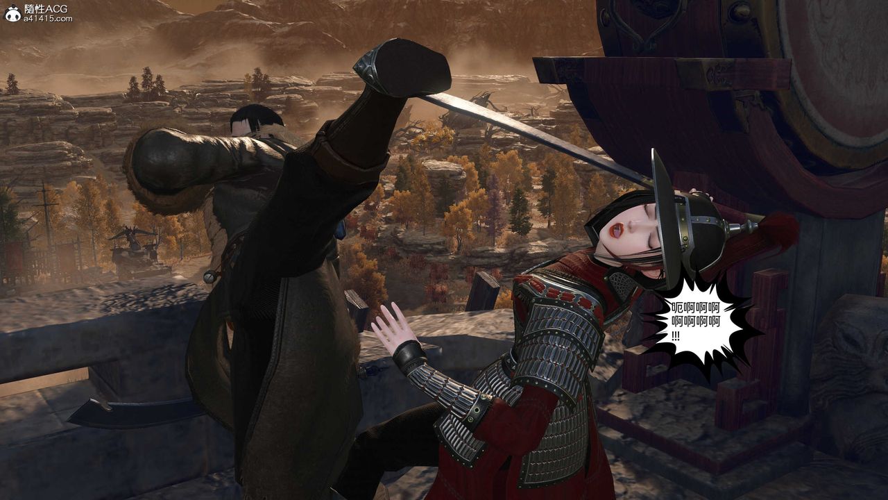 [3D]落花传第26話