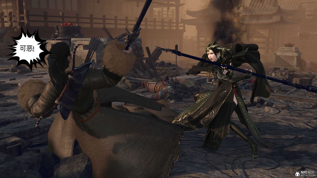 [3D]落花传第26话