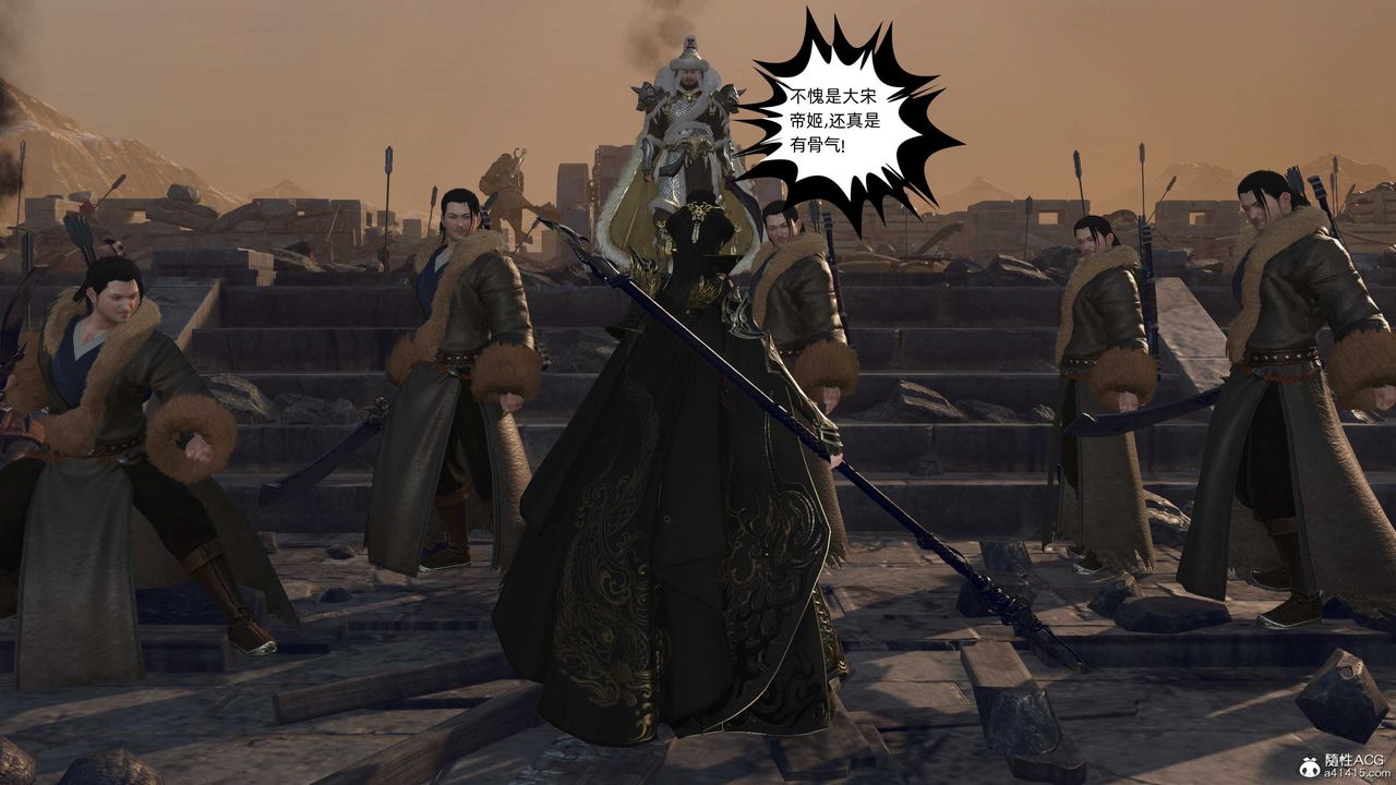 [3D]落花传第26話