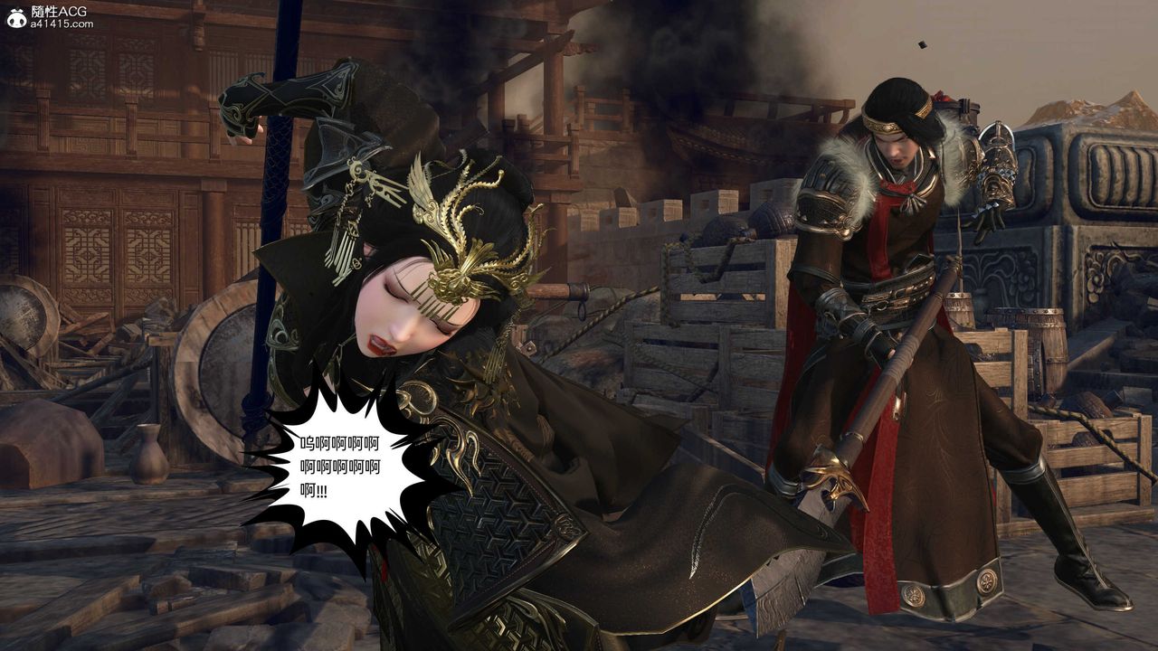 [3D]落花传第26話