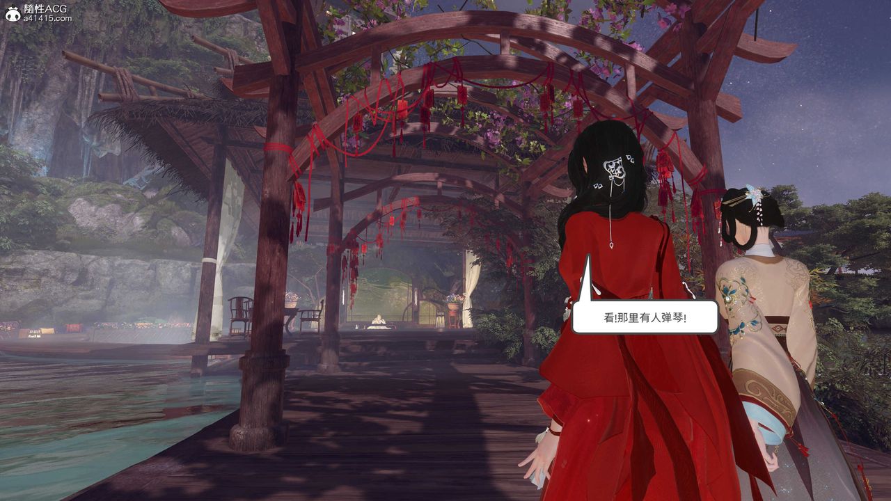 [3D]落花传第26話