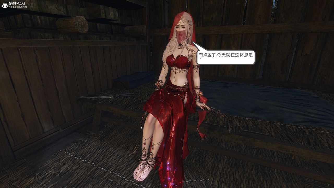 [3D]落花传第26話