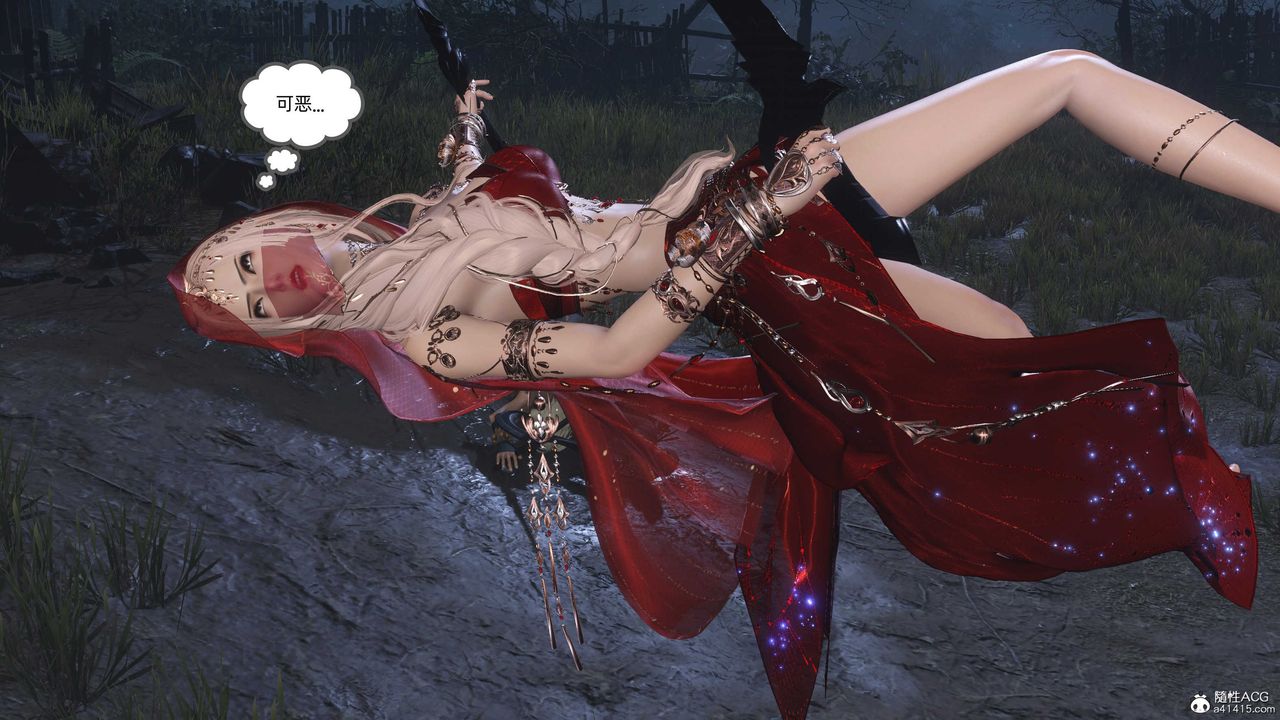 [3D]落花传第26話