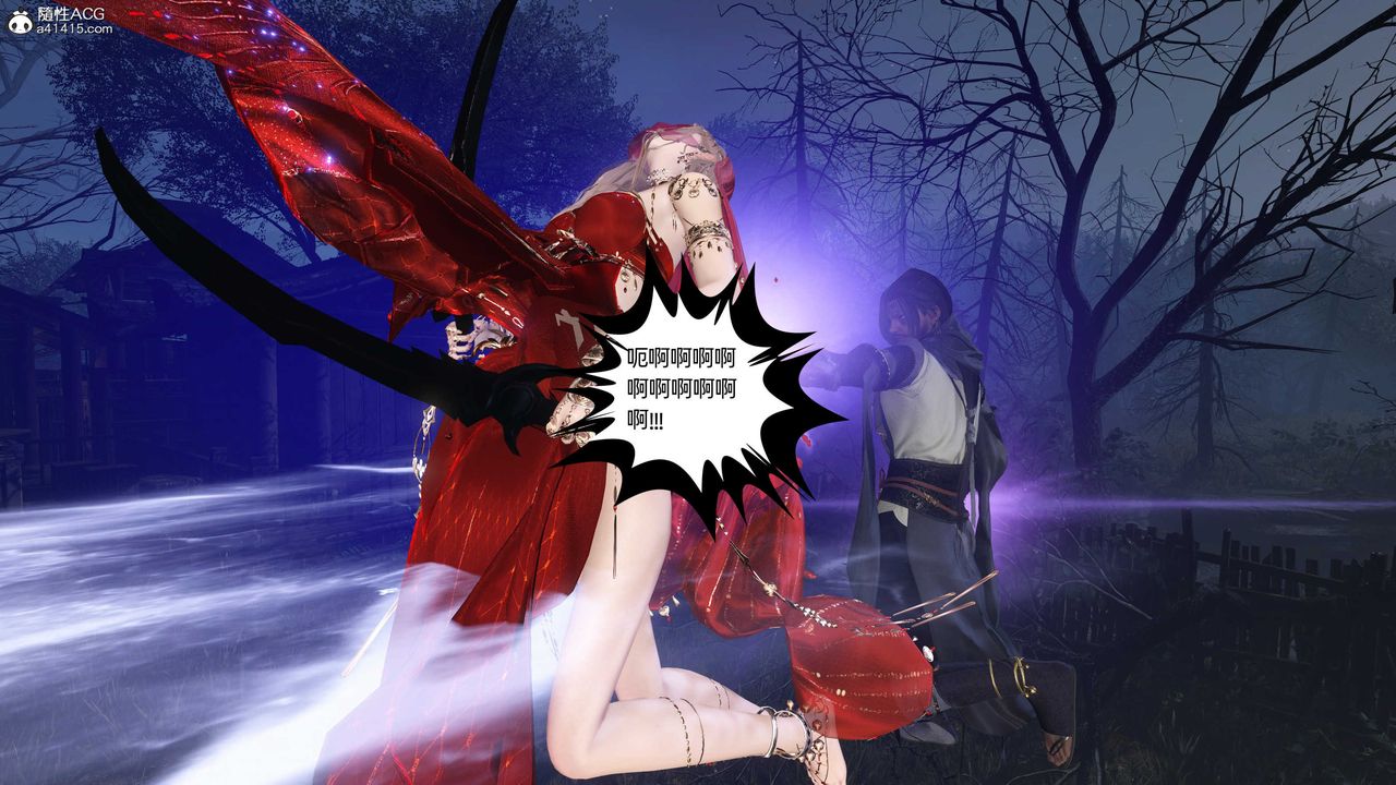 [3D]落花传第27話