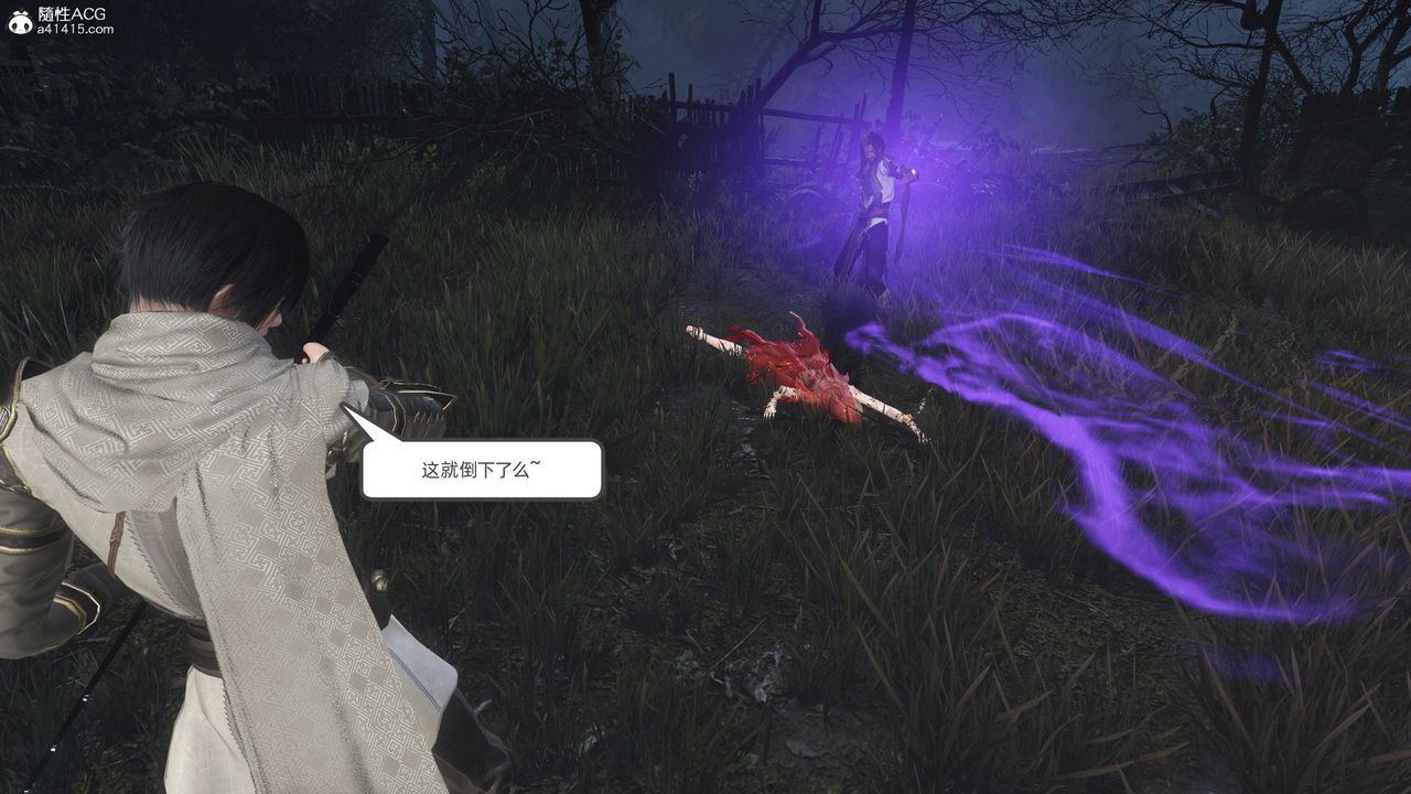 [3D]落花传第27話