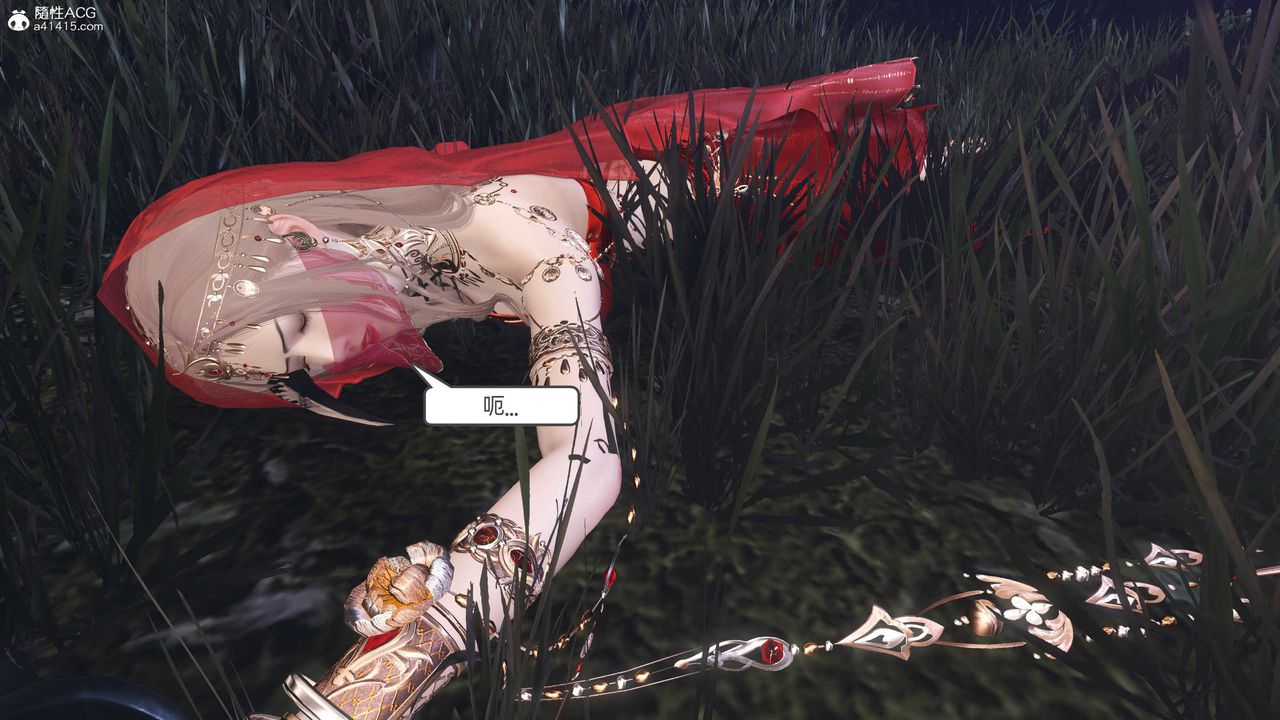 [3D]落花传第27话