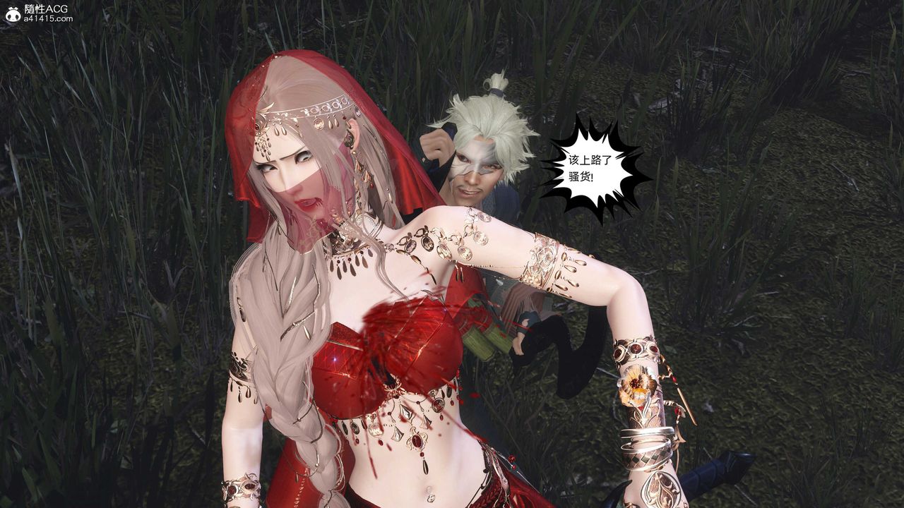 [3D]落花传第27話