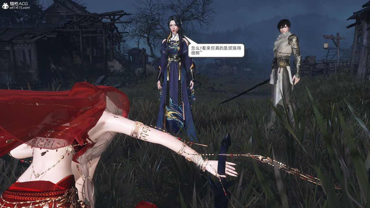 [3D]落花传第27話