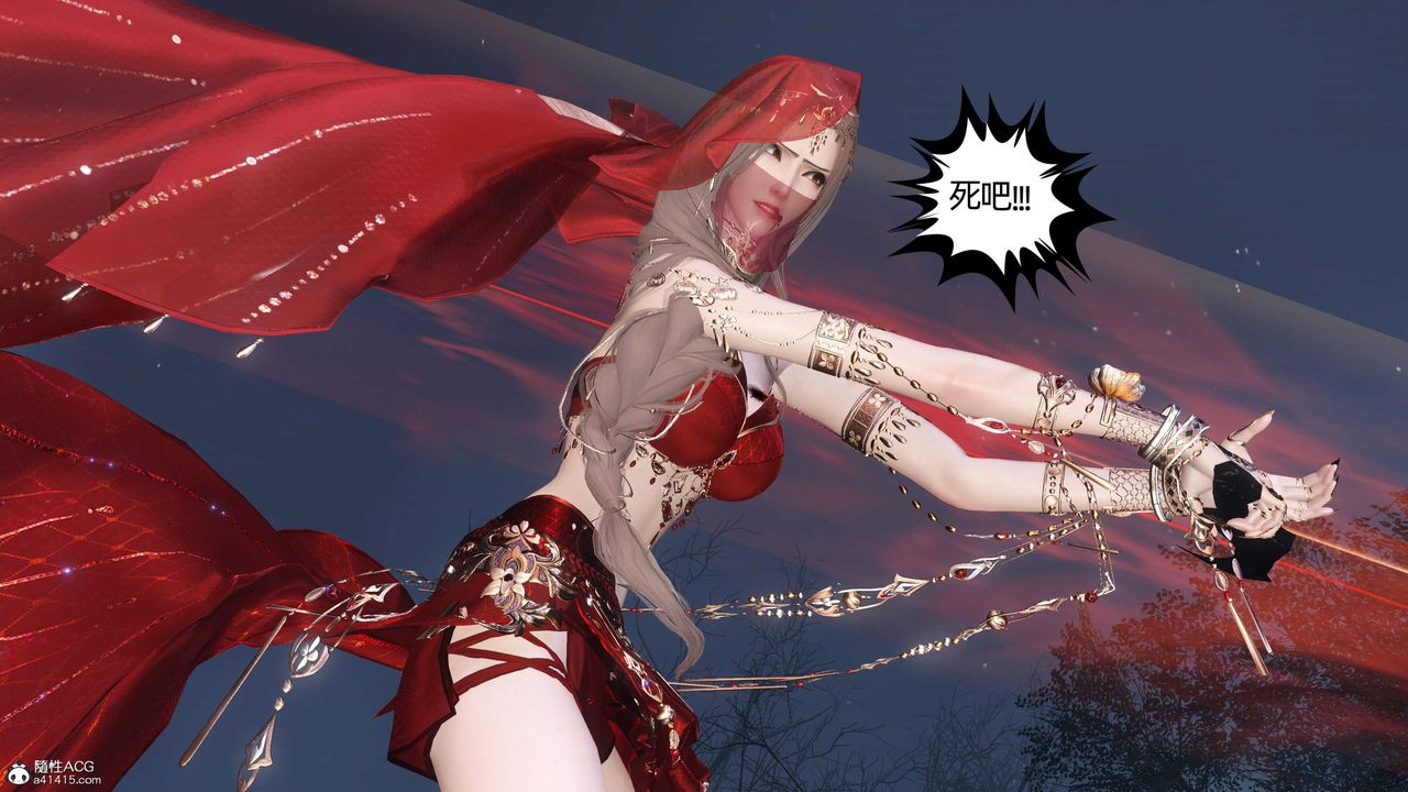 [3D]落花传第27話