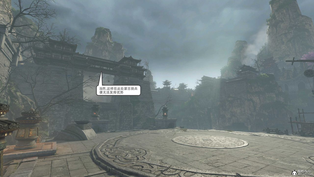 [3D]落花传第27話