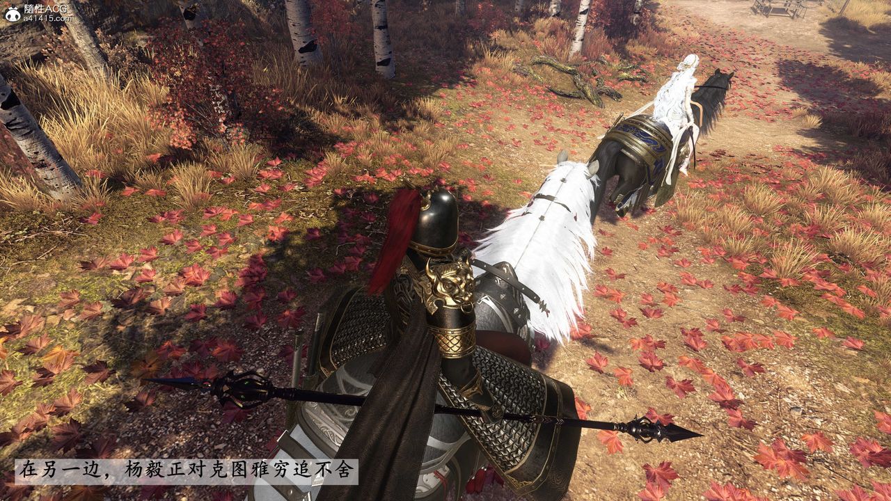 [3D]落花传第27話