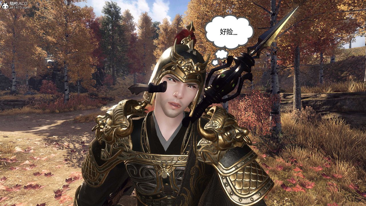 [3D]落花传第27話