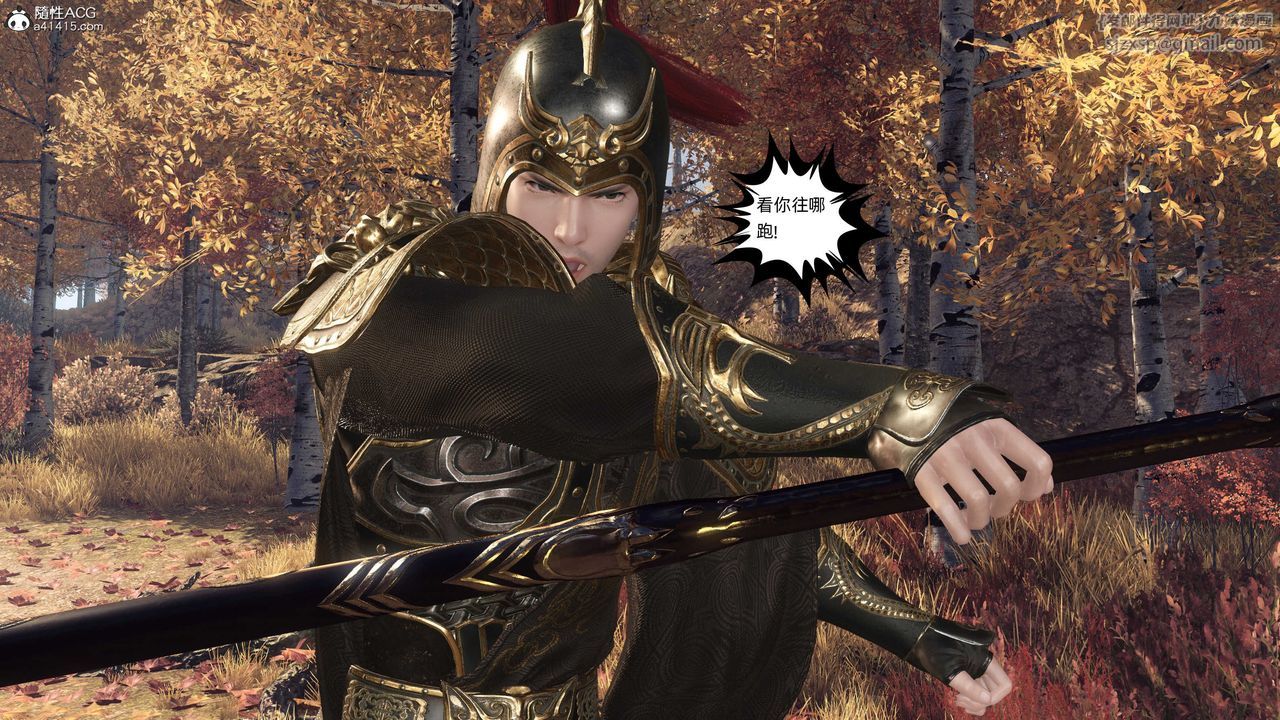 [3D]落花传第27話