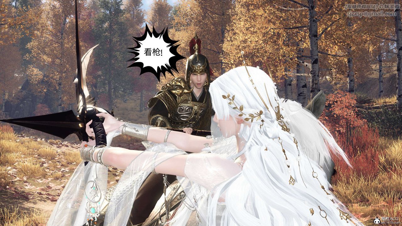 [3D]落花传第27話