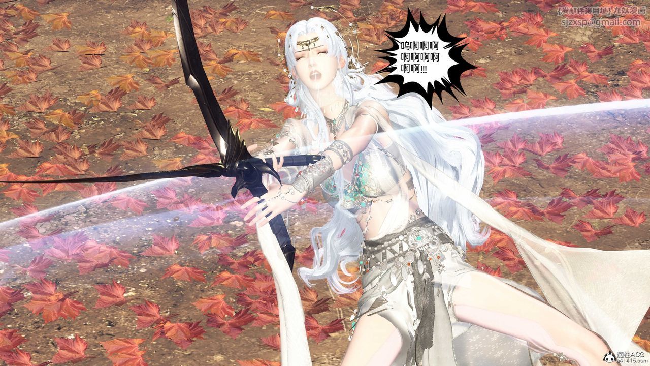 [3D]落花传第27話