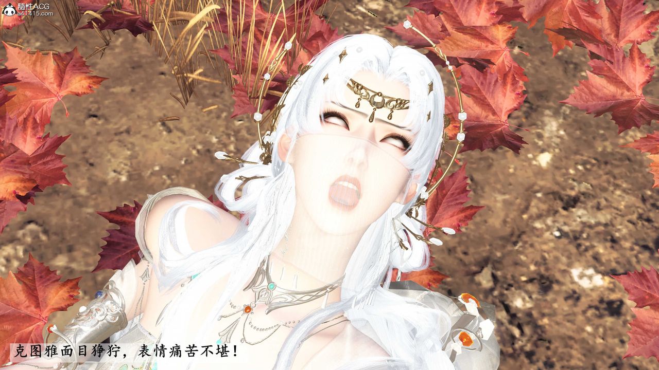 [3D]落花传第27話