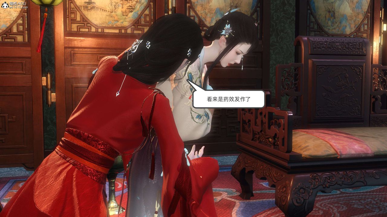 [3D]落花传第27话