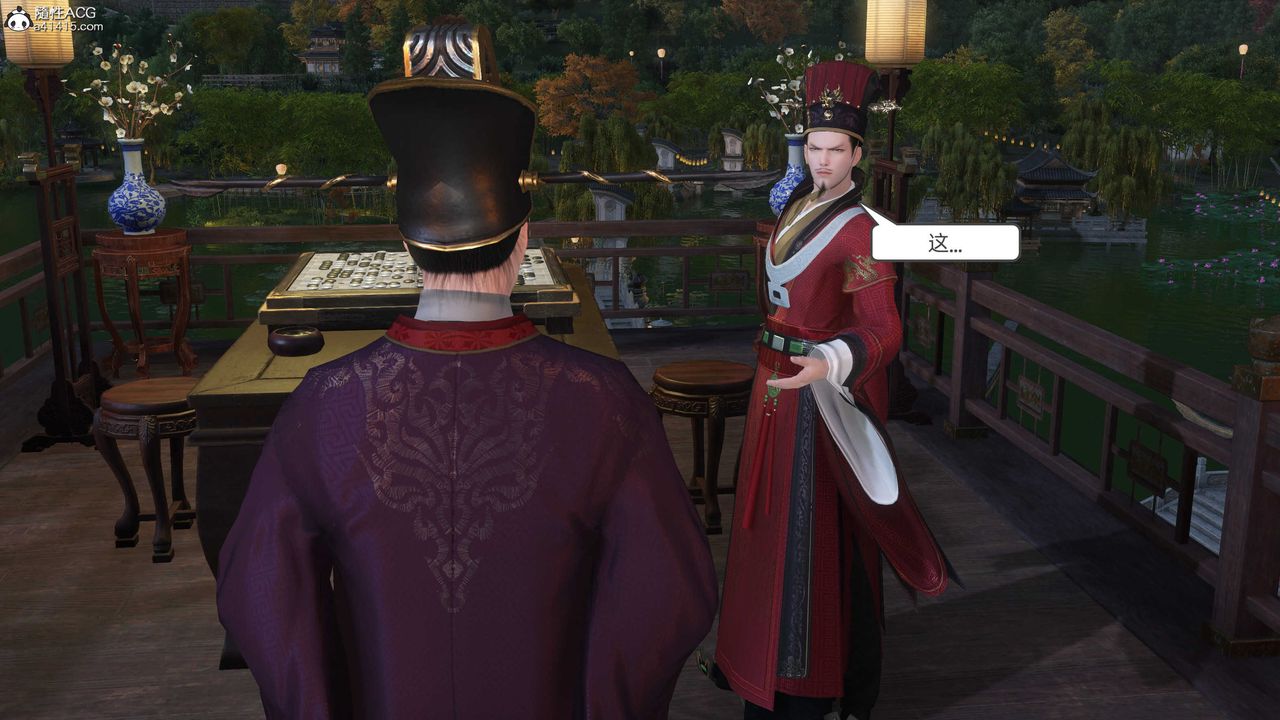 [3D]落花传第27話